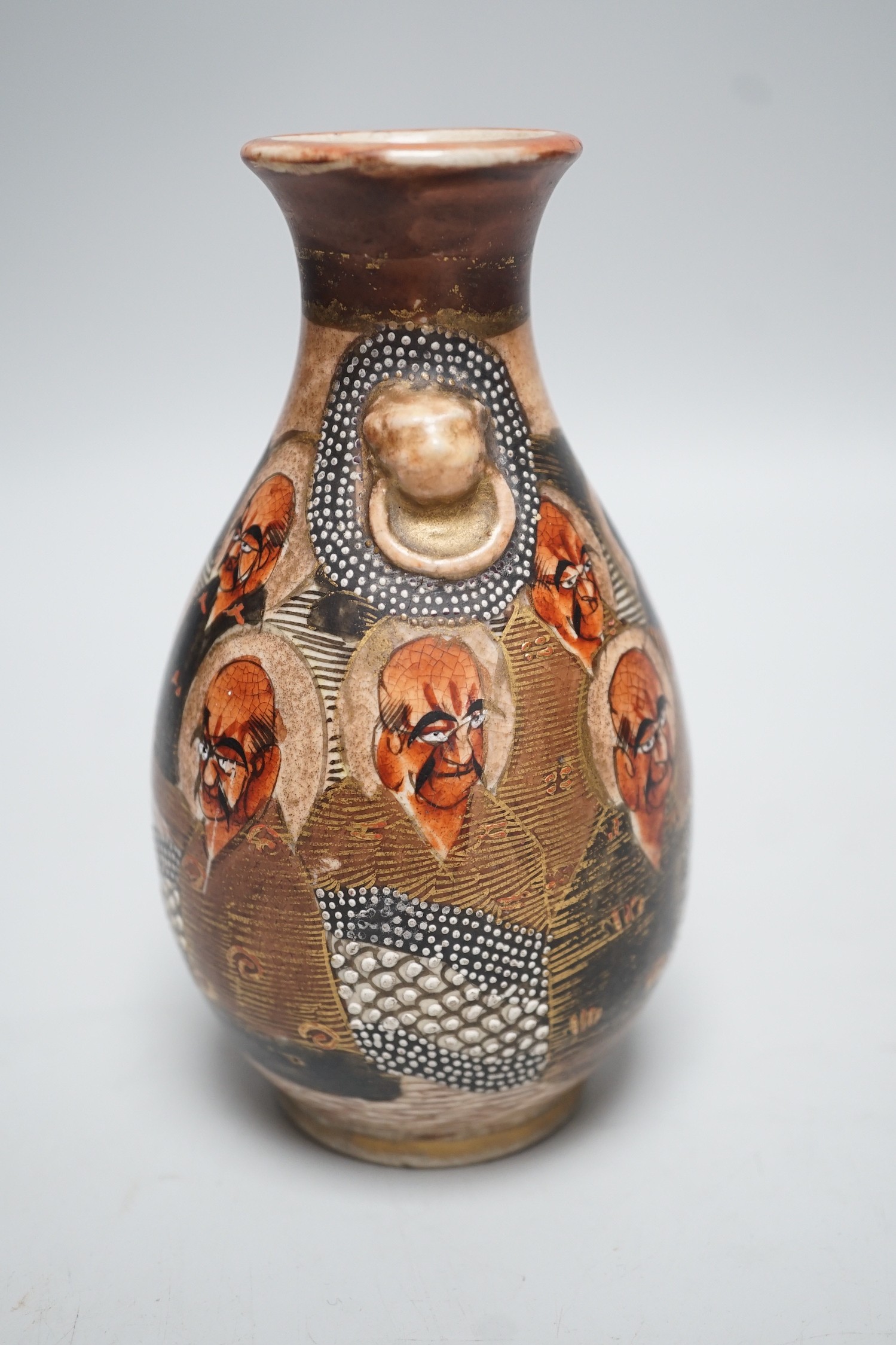 A small Japanese Satsuma pottery dish by Kinkozan and a Satsuma ‘rakan’ Vase, 13cm
